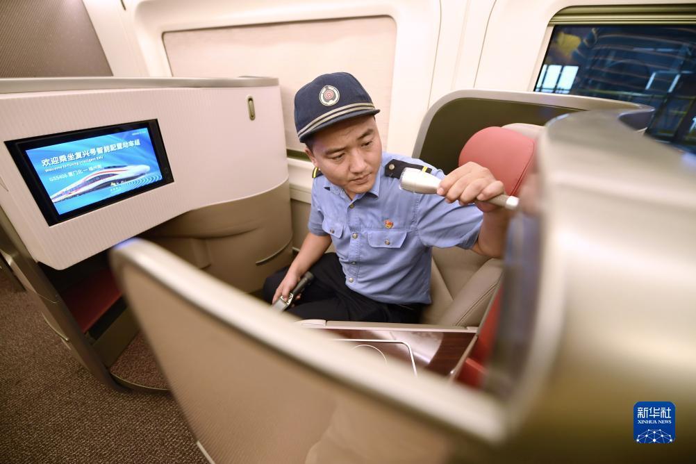 新濠天地官网